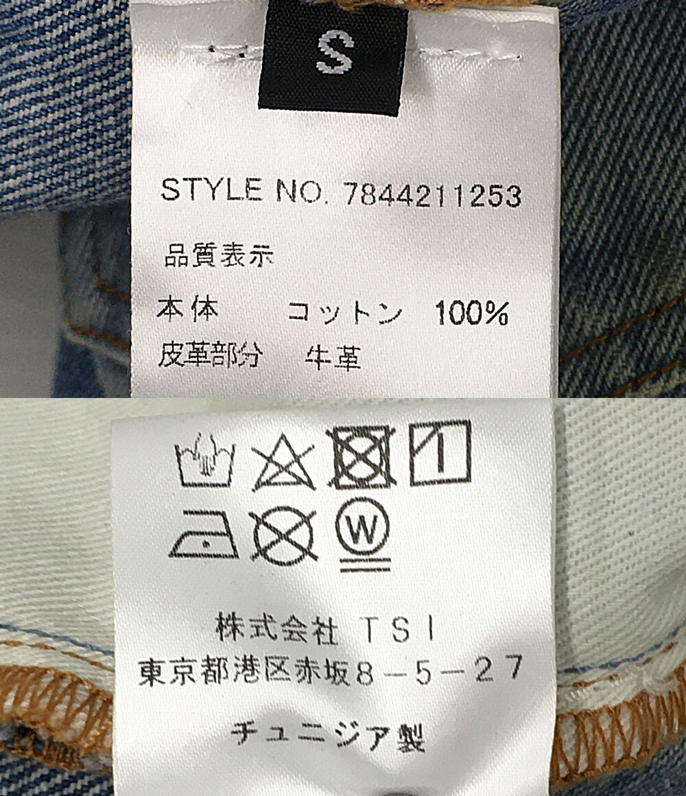 エゴンラボ デストロイデニムパンツ 24AW    7844211253 メンズ SIZE S  EGONlab.