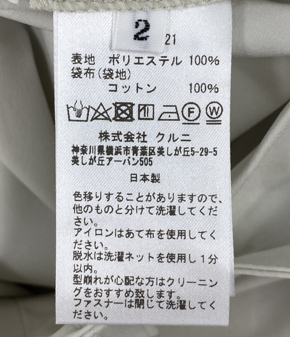 CULLINI クルニ パンツ Stretch Taffeta Tuck Pants with Belt 24AW メンズ SIZE 2