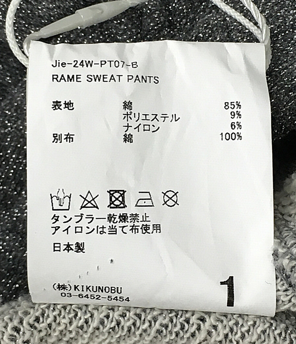 美品 JIEDA パンツ ラメ DRAPING OVER SLACKS 24AW Jie-24W-PT07-B メンズ SIZE 1 ジエダ