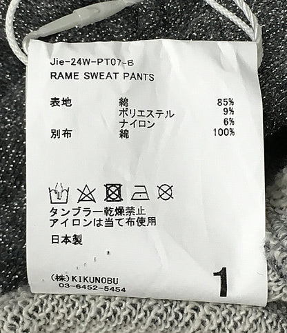 美品 JIEDA パンツ ラメ DRAPING OVER SLACKS 24AW Jie-24W-PT07-B メンズ SIZE 1 ジエダ