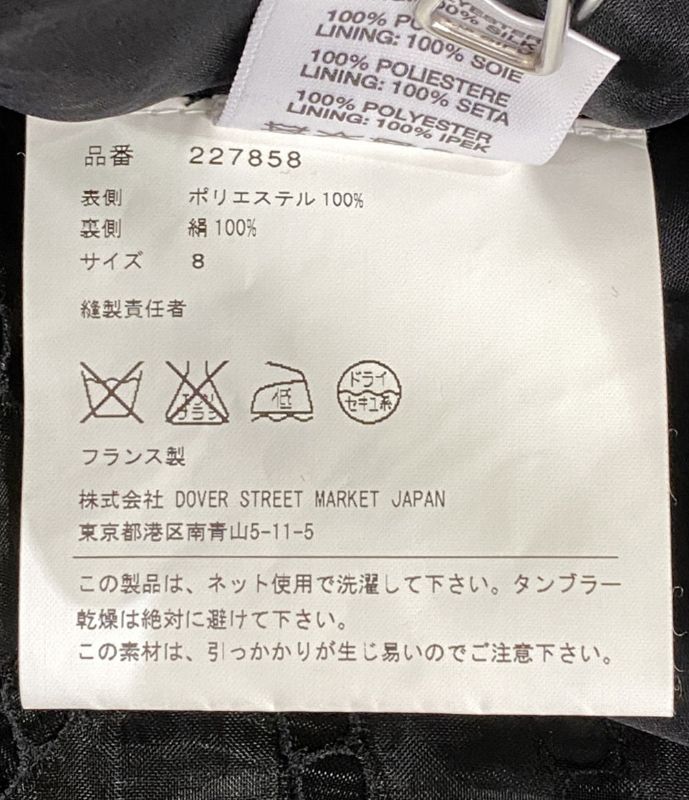 クリストファーケイン ノースリーブチュールカットソー 227858 レディース SIZE 8 CHRISTOPHER KANE