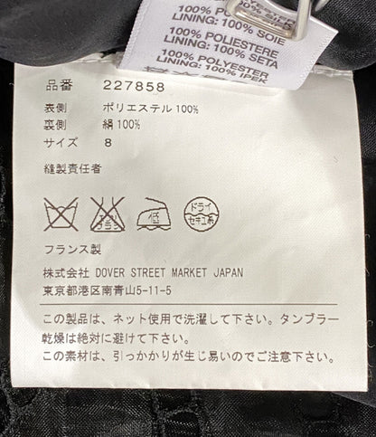 クリストファーケイン ノースリーブチュールカットソー 227858 レディース SIZE 8 CHRISTOPHER KANE