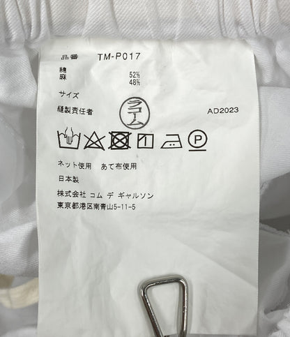 美品 tao COMME des GARCONS タオ コムデギャルソン ギャザーサルエルパンツ ホワイト 24SS TM-P017 レディース SIZE -