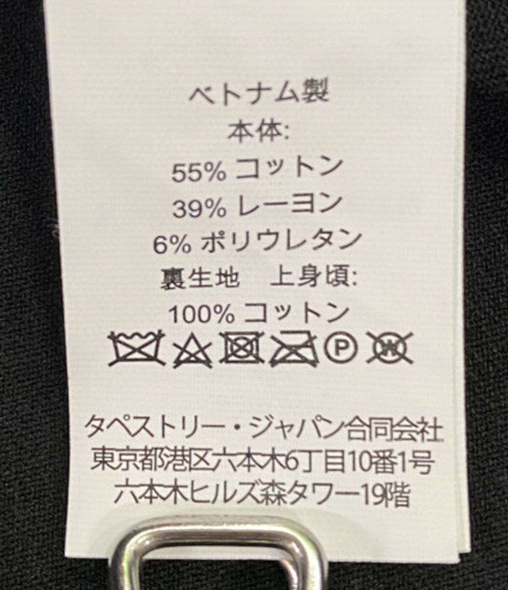 KATE SPADE ワンショルダーワンピース レディース SIZE - ケイトスペード