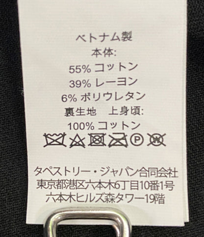 KATE SPADE ワンショルダーワンピース レディース SIZE - ケイトスペード