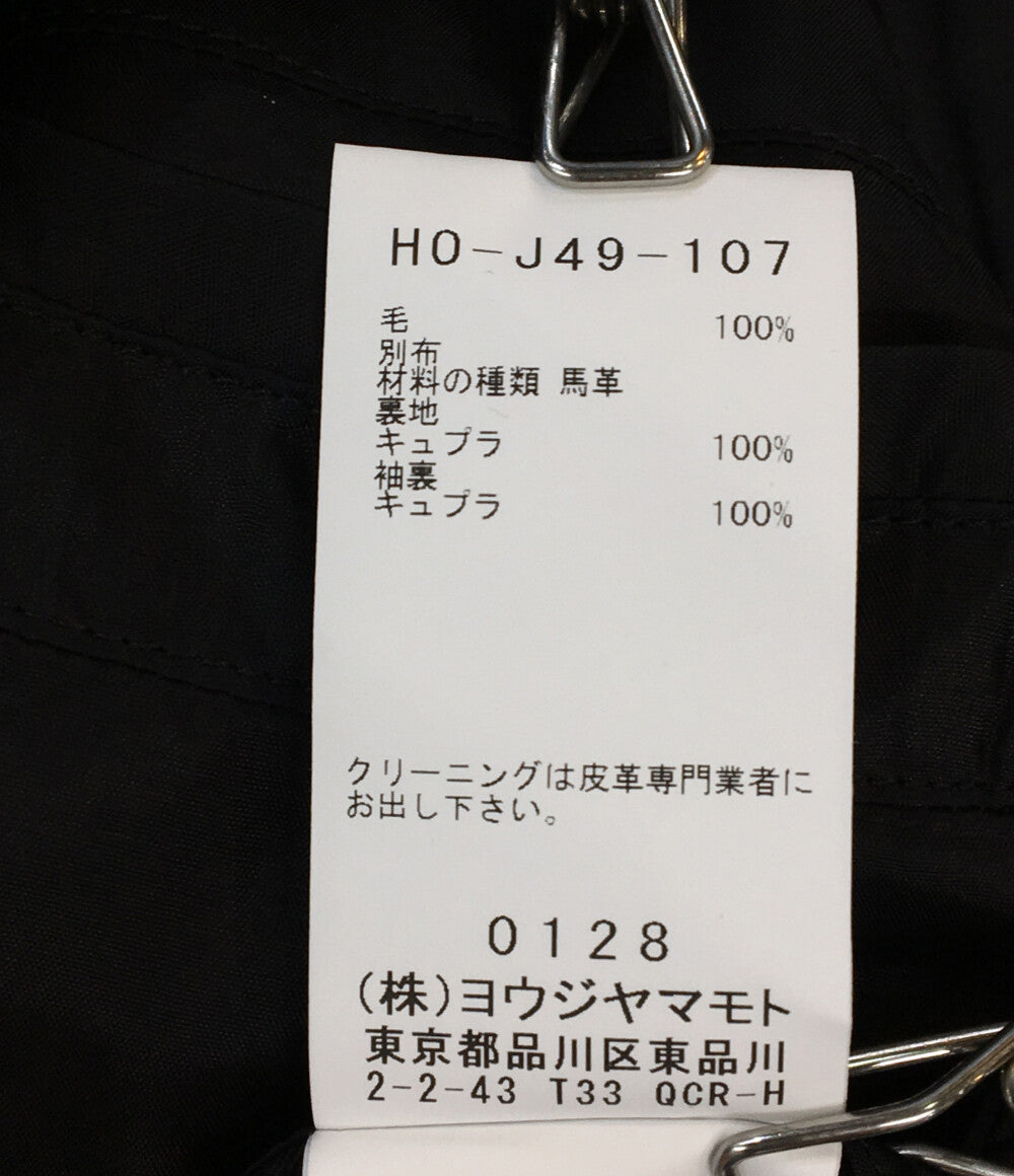 美品 YOHJI YAMAMOTO POUR HOMME ヨウジヤマモト プールオム ロングコート 24AW メンズ SIZE 2