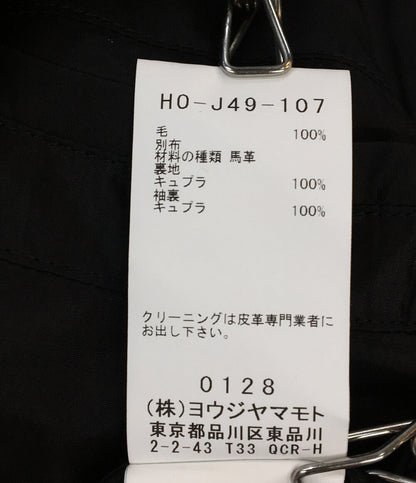 美品 YOHJI YAMAMOTO POUR HOMME ヨウジヤマモト プールオム ロングコート 24AW メンズ SIZE 2