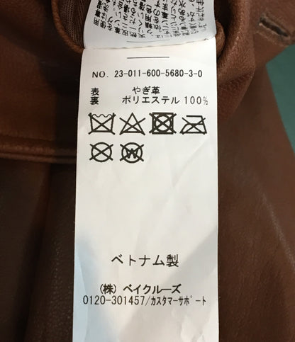 ジャーナルスタンダード ジャケット ゴートレザーカーコート 23AW メンズ SIZE M JOURNAL STANDARD