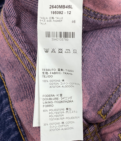 MSGM ショートパンツ ブリーチ加工バギーショーツ 2640MB45L メンズ SIZE 46 エムエスジーエム