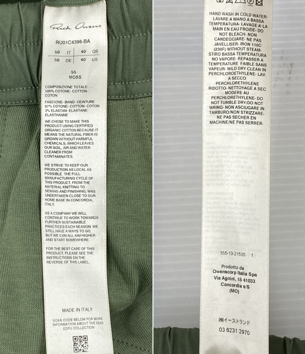 Rick owens パンツ MASTODON CARGO 23SS RU01C4396-BA メンズ SIZE 50 リックオウエンス