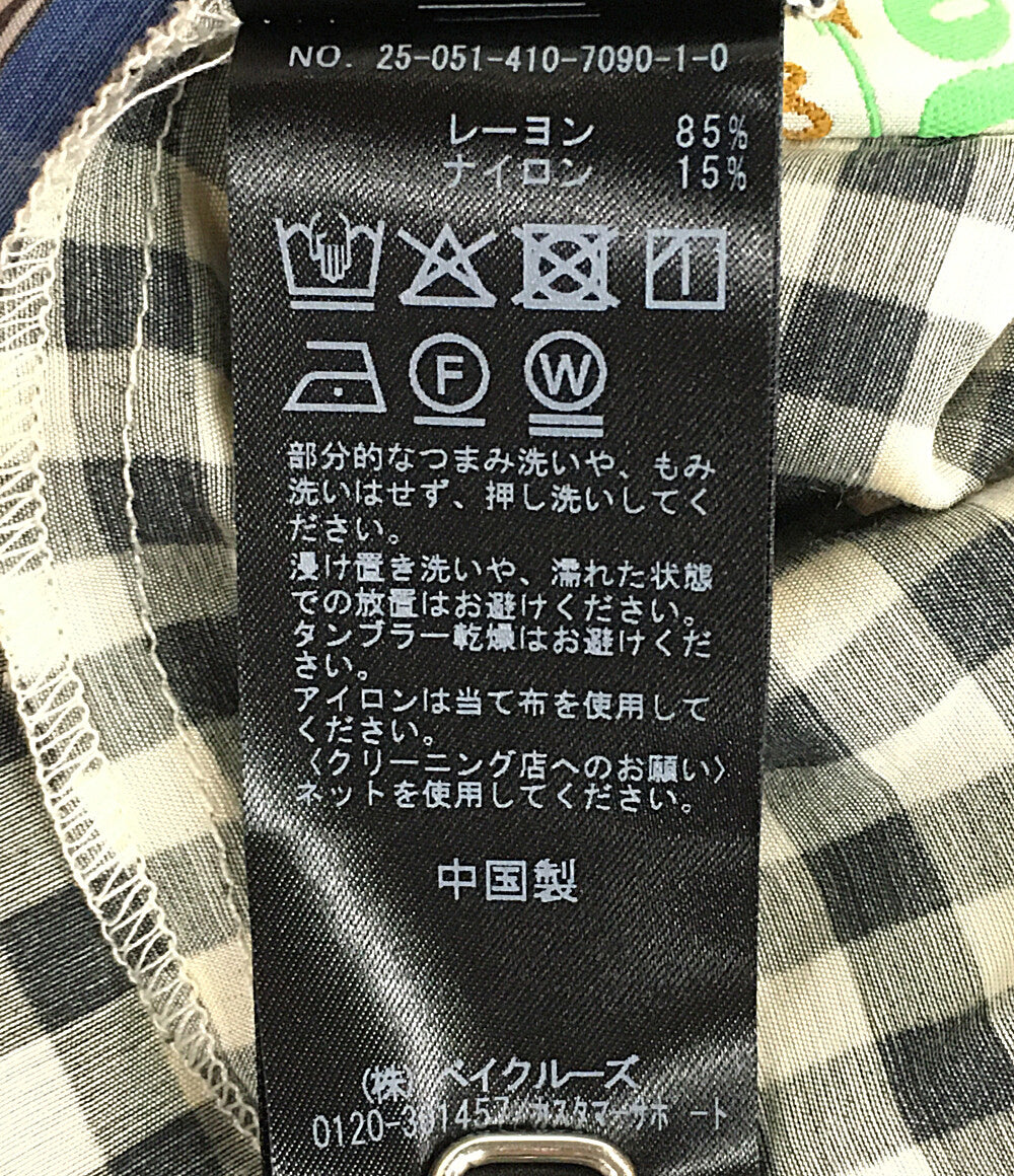 美品 YOU LOOK GOOD×JOURNAL STANDARD ユールックグッド キャミソール パターンドッキング プルオーバー レディース SIZE F ジャーナルスタンダード