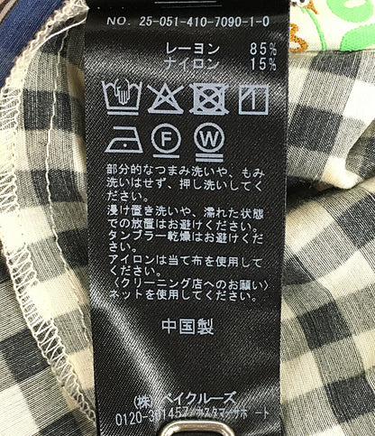 美品 YOU LOOK GOOD×JOURNAL STANDARD ユールックグッド キャミソール パターンドッキング プルオーバー レディース SIZE F ジャーナルスタンダード