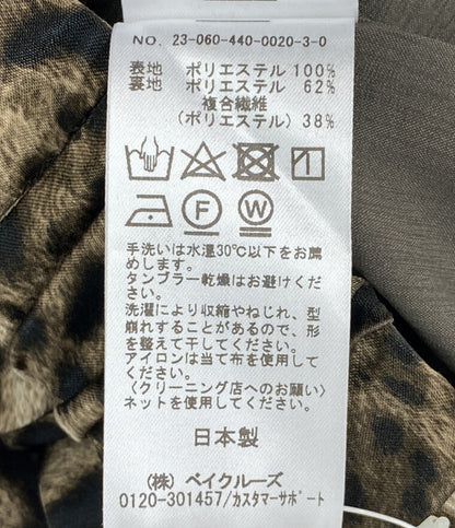 ジャーナルスタンダード 美品 スカート マットサテンレオパ マキシ 23年モデル 23-060-440-0020-3-0 レディース SIZE - JOURNAL STANDARD