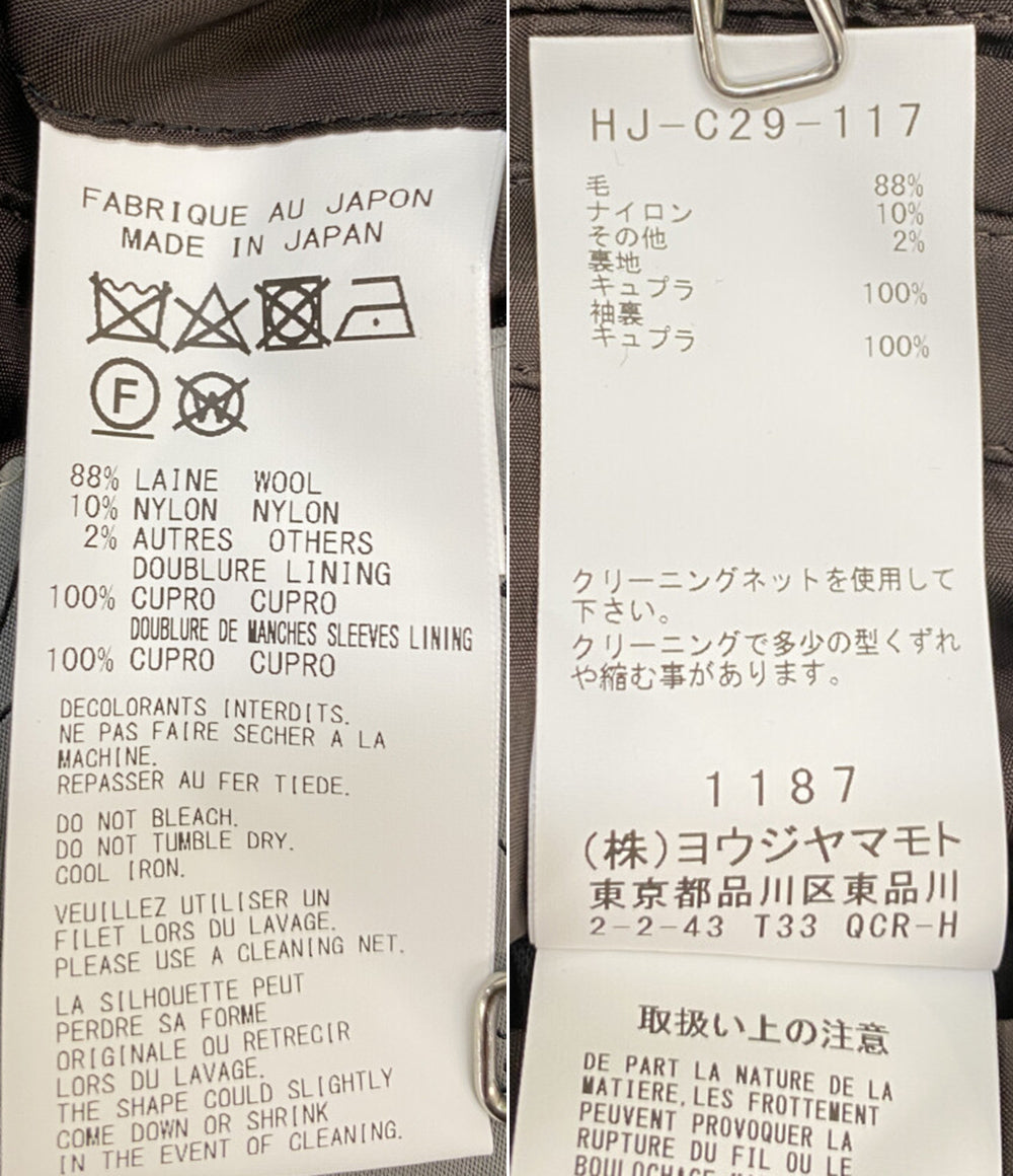 ヨウジヤマモトプールオム 美品 グラフィックプリントフラノコート 23AW メンズ SIZE 1 YOHJI YAMAMOTO POUR HOMME