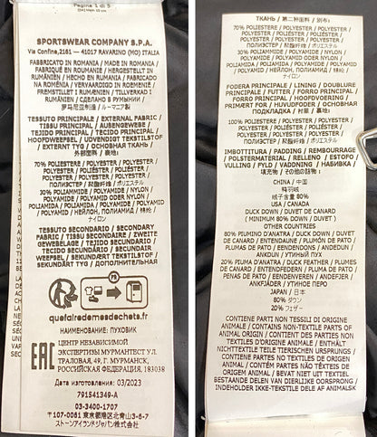 STONE ISLAND ダウンジャケット DAVID-TC DOWN 23AW メンズ SIZE M ストーンアイランド