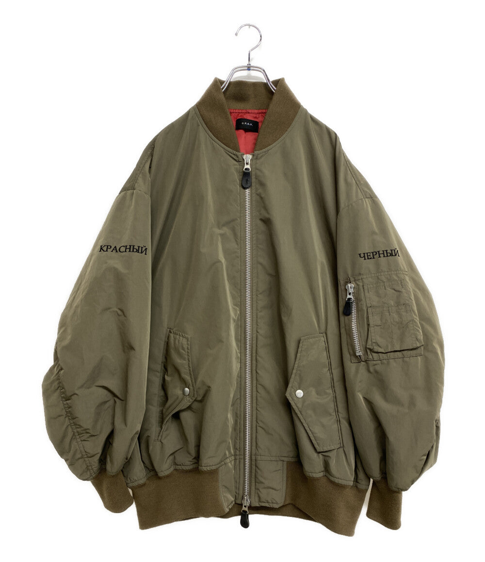 G.V.G.V. ジーヴィージーヴィー バック刺繍オーバーサイズブルゾン カーキ メンズ SIZE 34