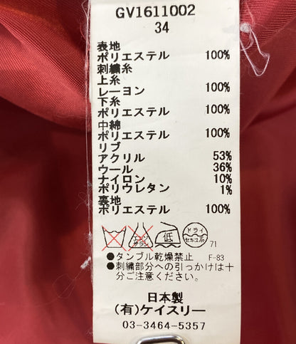 G.V.G.V. ジーヴィージーヴィー バック刺繍オーバーサイズブルゾン カーキ メンズ SIZE 34