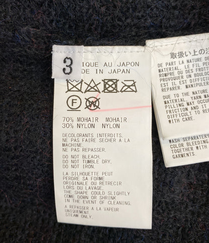 ヨウジヤマモトプールオム 美品 カーディガン 7G1P PLAIN STITCH V LONG CARDIGAN 24AW メンズ SIZE 3 YOHJI YAMAMOTO POUR HOMME