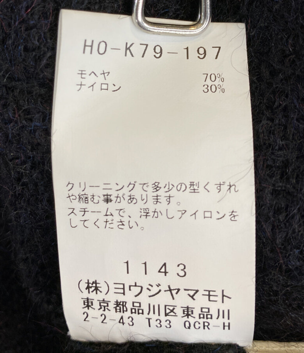 ヨウジヤマモトプールオム 美品 カーディガン 7G1P PLAIN STITCH V LONG CARDIGAN 24AW メンズ SIZE 3 YOHJI YAMAMOTO POUR HOMME