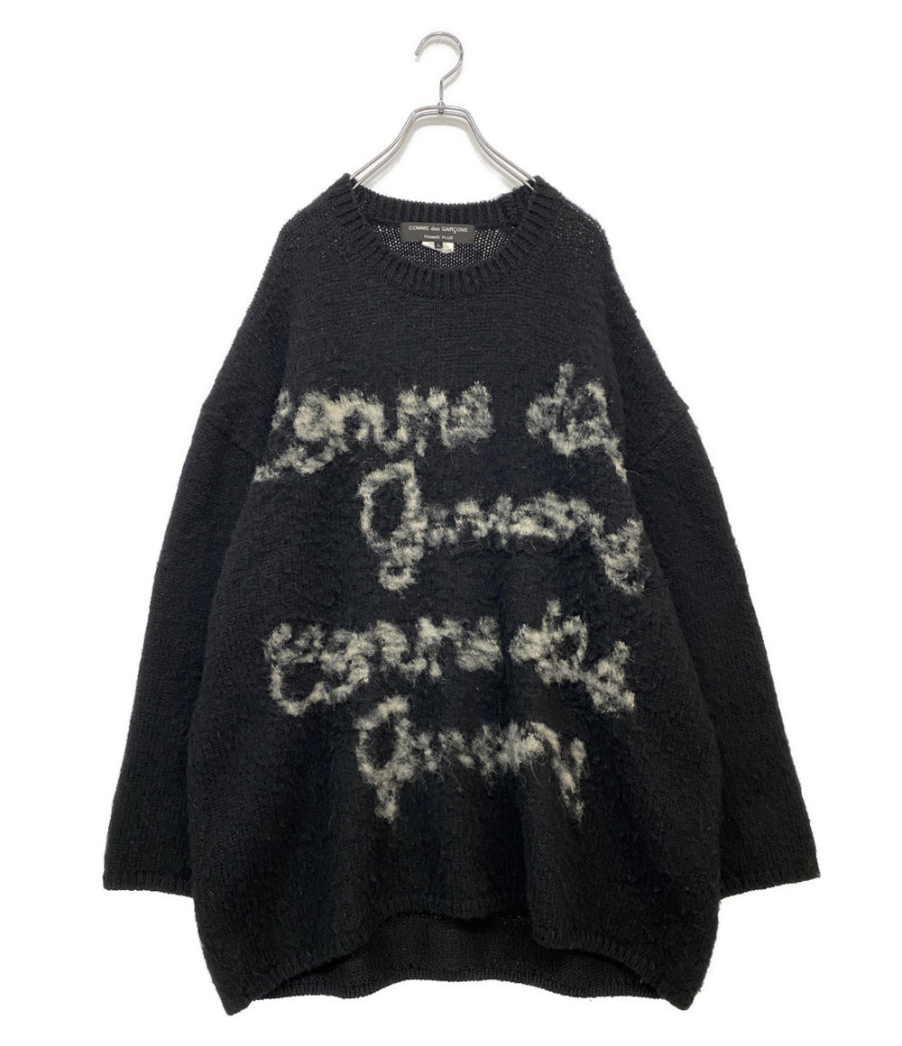 コムデギャルソンオムプリュス ロゴインタージャニットクルーネックニット ブラック 22AW PJ-N011 メンズ SIZE L COMME des GARCONS HOMME PLUS