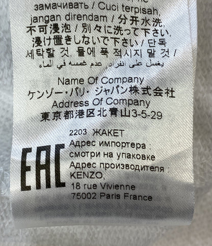 KENZO パーカー POPPY HODIE FC62BL8004MF メンズ SIZE S ケンゾー