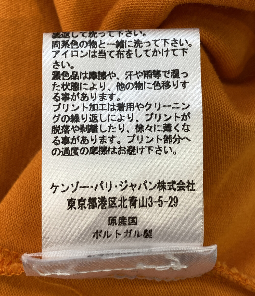 KENZO パーカー レイヤードデザインフーディー FD52TS0324SE メンズ SIZE S ケンゾー