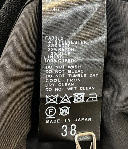 美品 PLAGE PLAGE ノーカラージャケット Collarless Big 24AW レディース SIZE 38