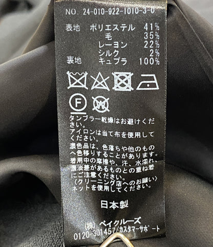 美品 PLAGE PLAGE ノーカラージャケット Collarless Big 24AW レディース SIZE 38