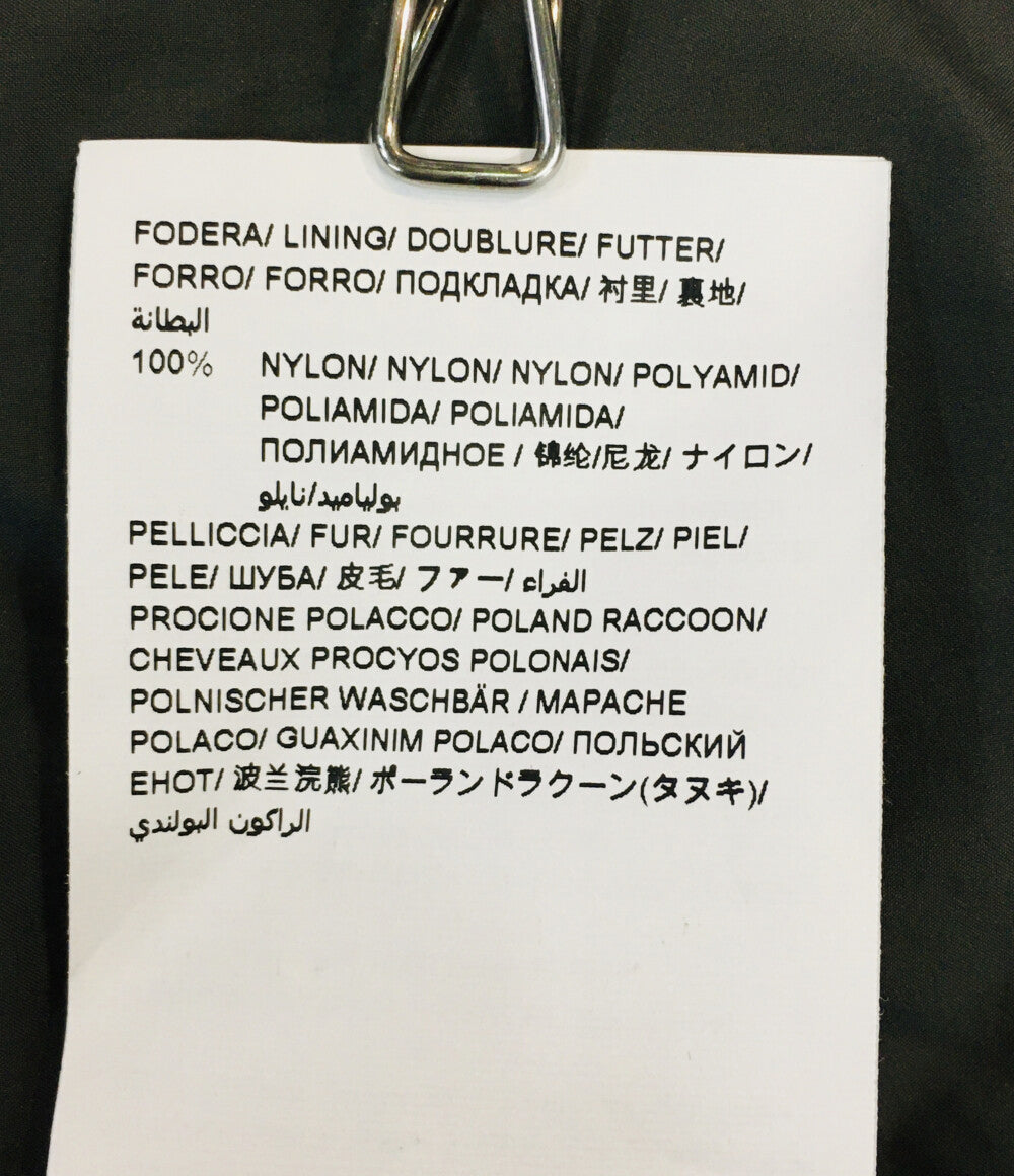 タトラス 美品 ダウンベスト ORSIERA LTAT22A4900-D レディース SIZE 1 TATRAS
