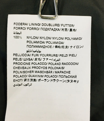 タトラス 美品 ダウンベスト ORSIERA LTAT22A4900-D レディース SIZE 1 TATRAS