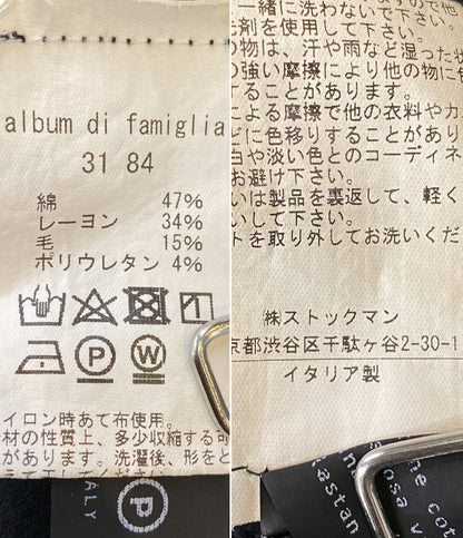 ALBUM DI FAMIGLIA 長袖ワンピース ドローコードカットソーワンピ レディース SIZE S アルバムディファミリア
