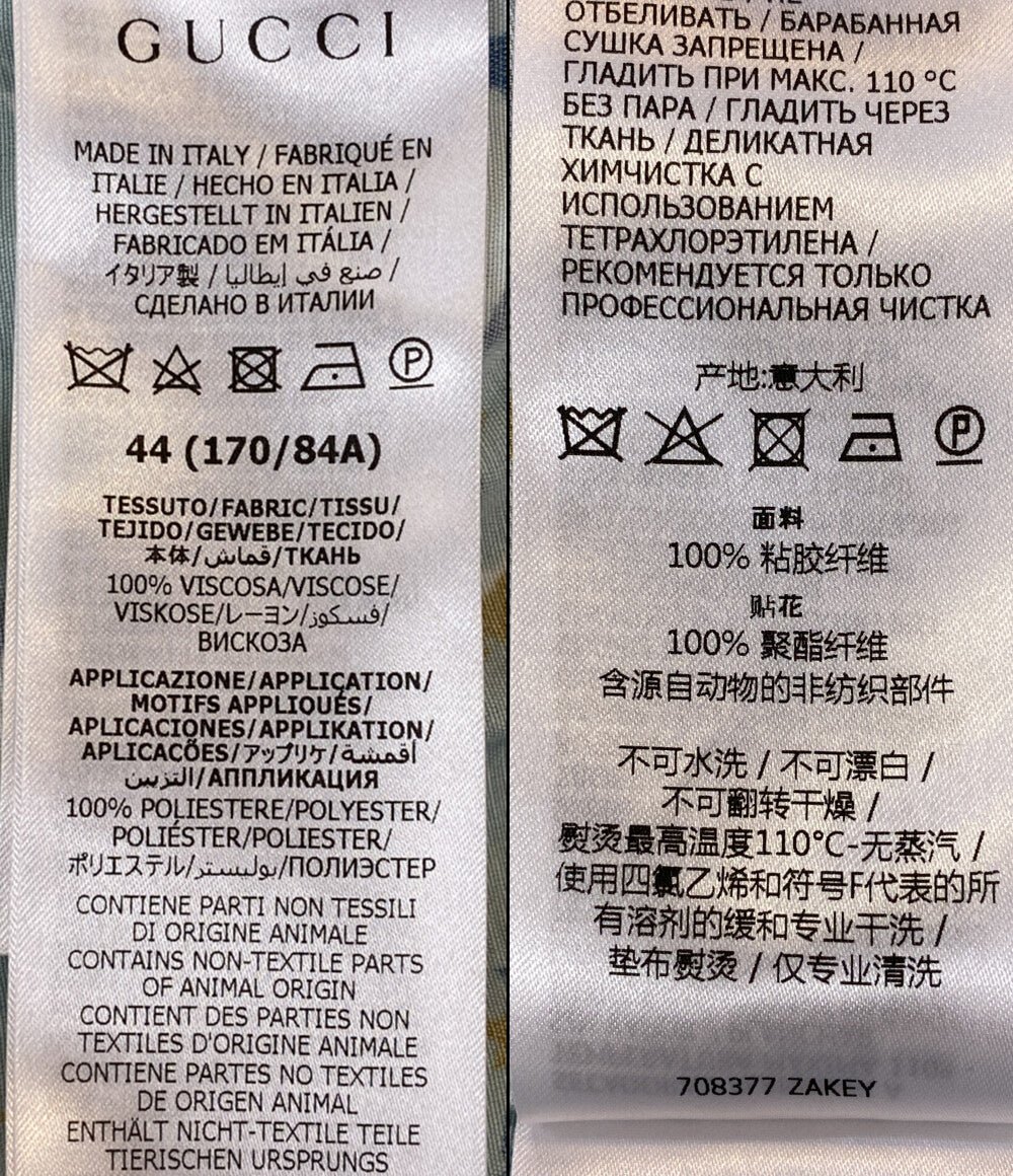 グッチ 半袖シャツ 総柄オープンカラーシャツ 22SS メンズ SIZE 44 GUCCI