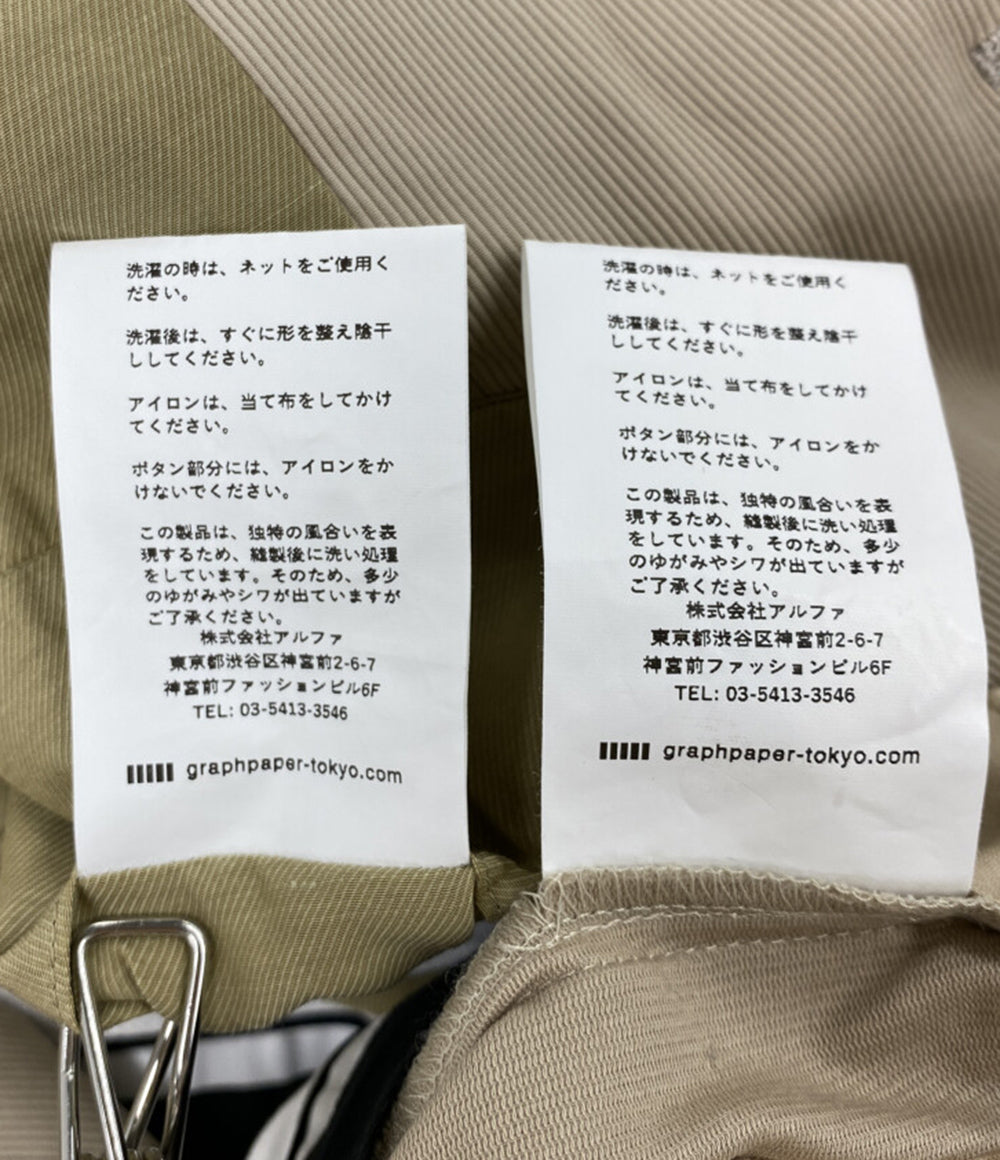 グラフペーパー ジャケット Cotton Pique セットアップ 21SS メンズ SIZE １ Graphpaper