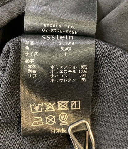 シュタイン ナイロンジャージートラックユニフォーム 24AW ST1049 メンズ SIZE L ssstein