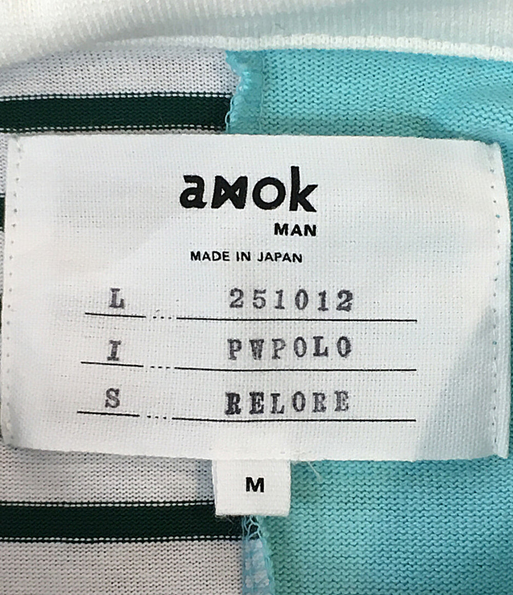 amok アモク 長袖ポロシャツ PATCHWORK POLO SHIRT 25SS 251012 メンズ SIZE M