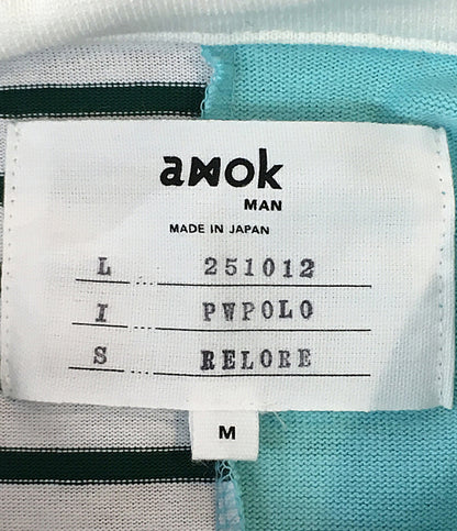 amok アモク 長袖ポロシャツ PATCHWORK POLO SHIRT 25SS 251012 メンズ SIZE M