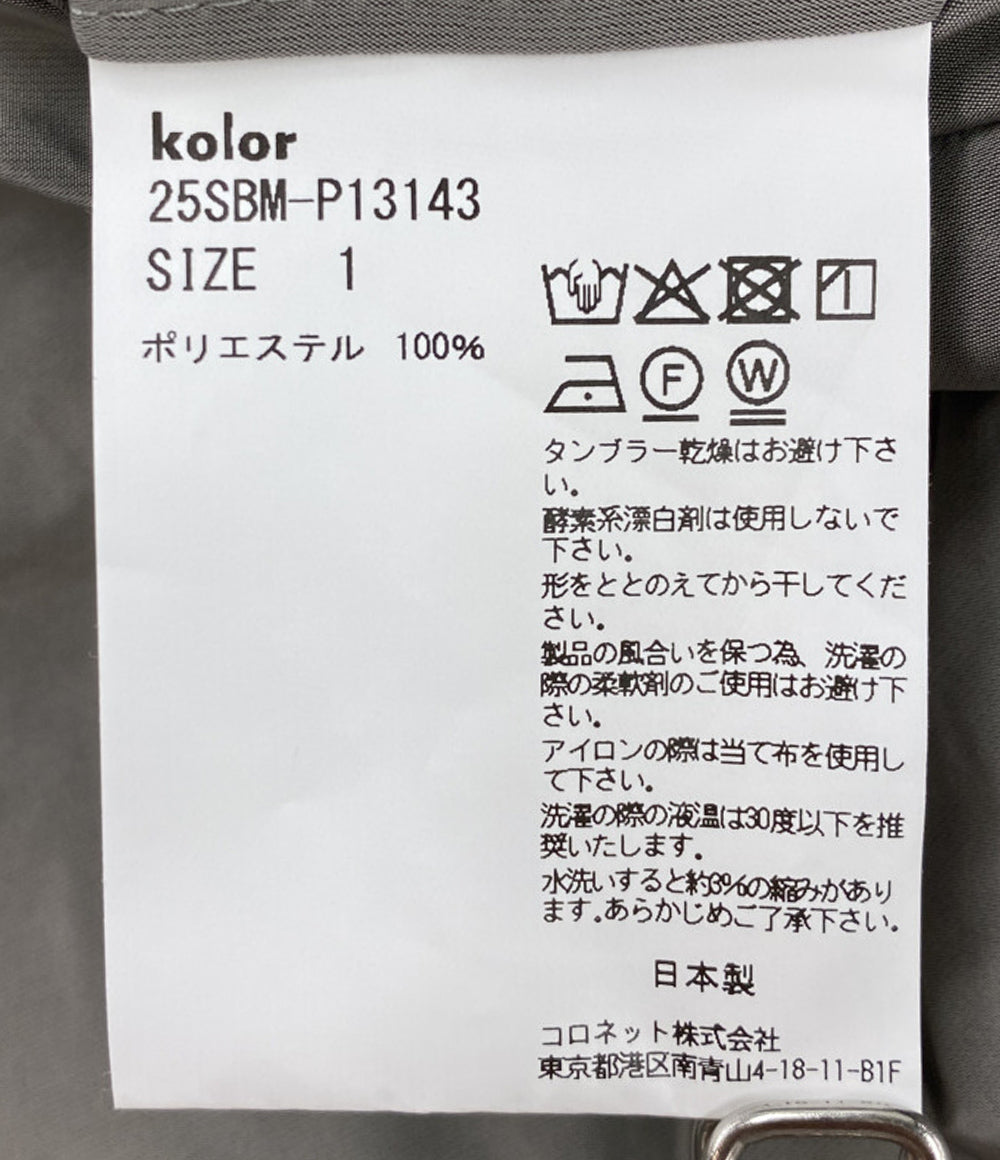 カラー ポリエステル タフタパンツ 25SS メンズ SIZE 1 kolor