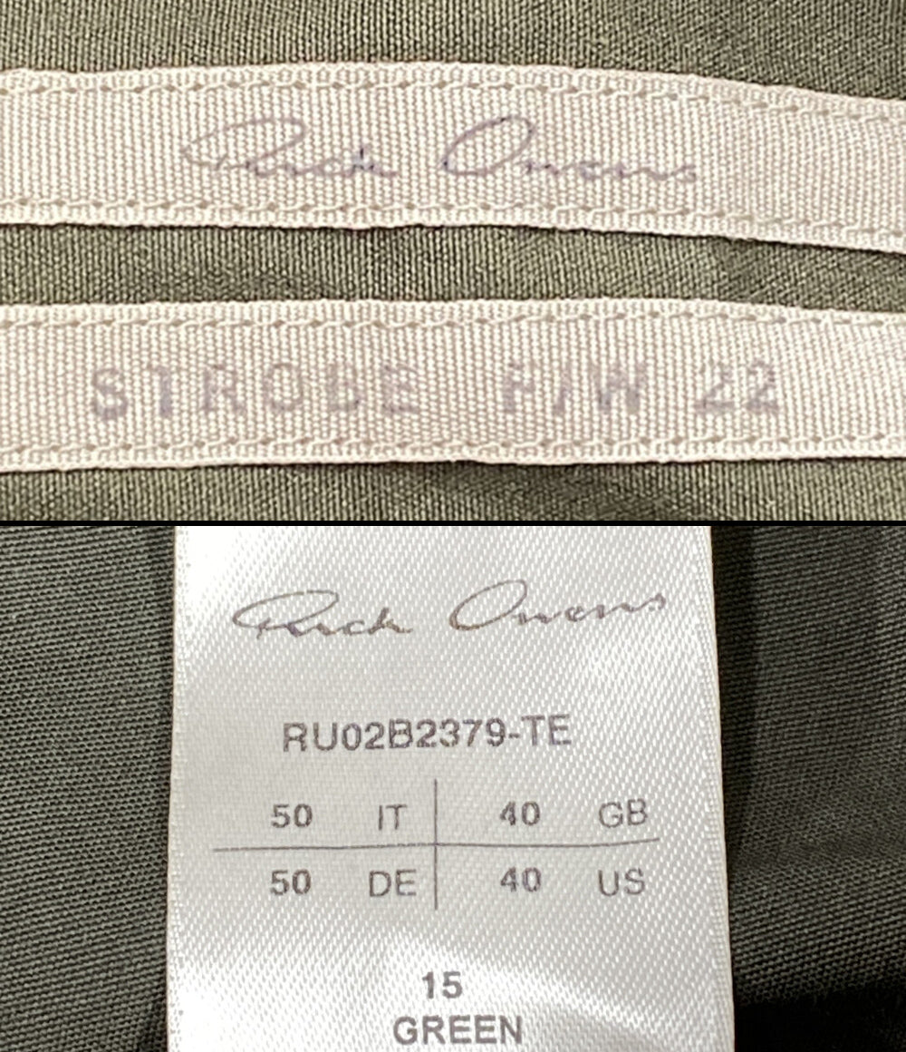 RICK OWENS パンツ サルエル CARGO LONG 22AW メンズ SIZE 50 リックオウエンス