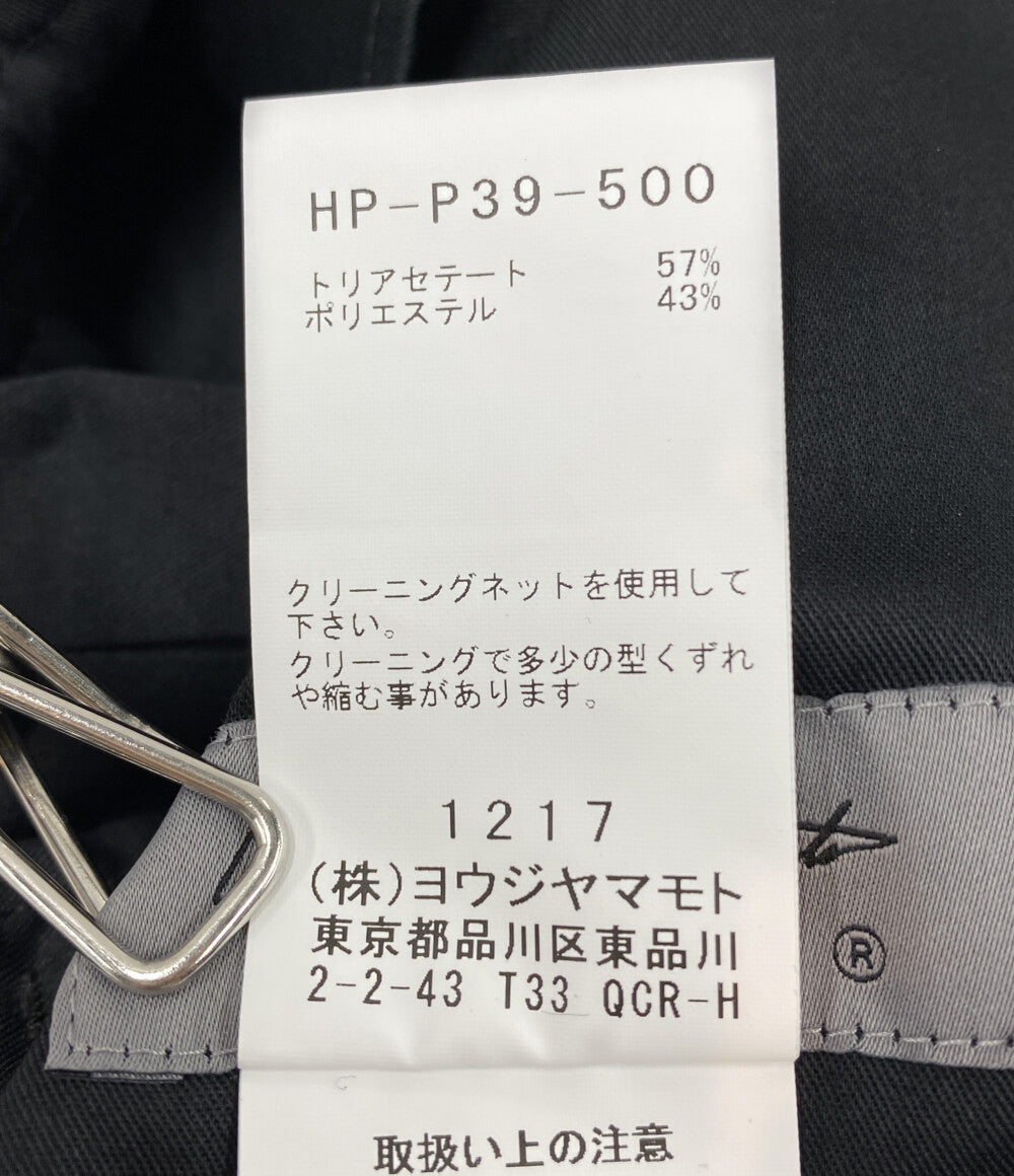 YOHJI YAMAMOTO POUR HOMME サルエルパンツ TA TUXEDO SARROUEL PANTS 25SS HP-P39-500 メンズ SIZE 3 ヨウジヤマモトプールオム