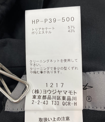 YOHJI YAMAMOTO POUR HOMME サルエルパンツ TA TUXEDO SARROUEL PANTS 25SS HP-P39-500 メンズ SIZE 3 ヨウジヤマモトプールオム