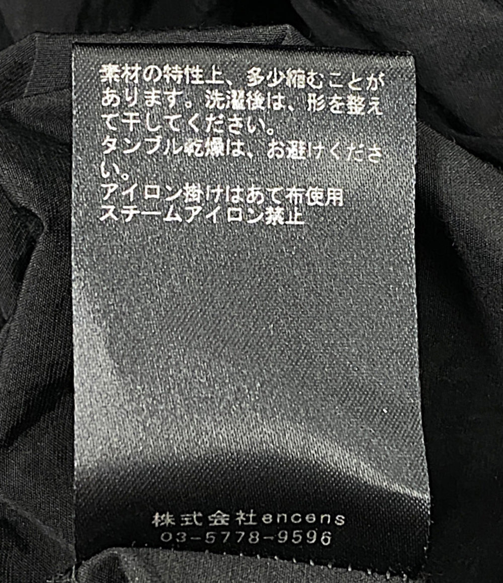 STEIN シュタイン パンツ WINDBREAKER EASY TROUSERS ST.823 メンズ SIZE S