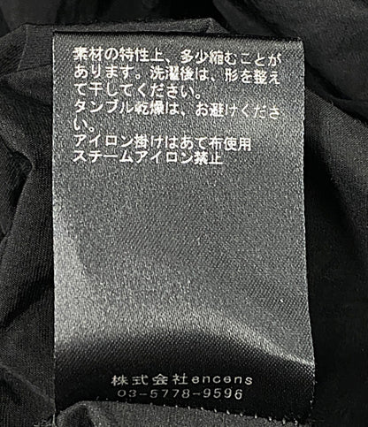 STEIN シュタイン パンツ WINDBREAKER EASY TROUSERS ST.823 メンズ SIZE S