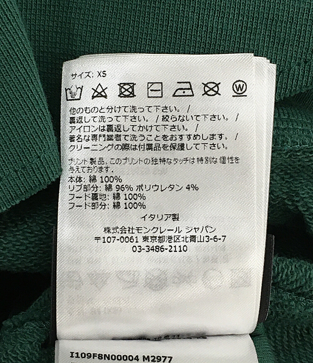 MONCLER×ALICIA KEYS アリシア・キーズ パーカー HOODIE VEST I109F8N00004 レディース SIZE XS モンクレール