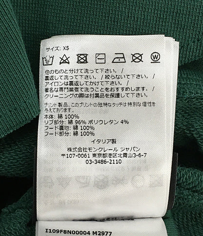 MONCLER×ALICIA KEYS アリシア・キーズ パーカー HOODIE VEST I109F8N00004 レディース SIZE XS モンクレール