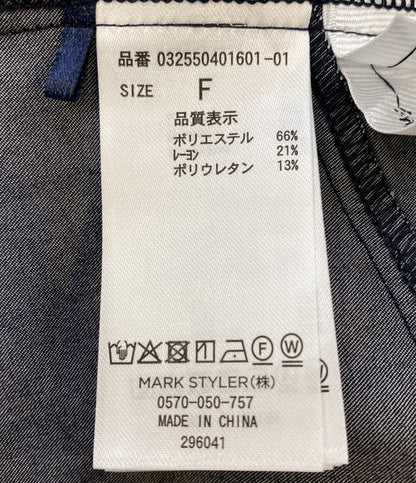 美品 LAGUNAMOON フリルブラウス WZIP レディース SIZE F ラグナムーン