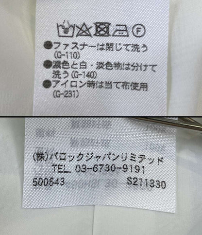 美品 RIM.ARK リムアーク ベスト Over sized riders vest 460HSL30-0600 レディース SIZE F