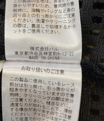 SUM1 STYLE スミスタイル ラインレースTシャツ レディース SIZE F