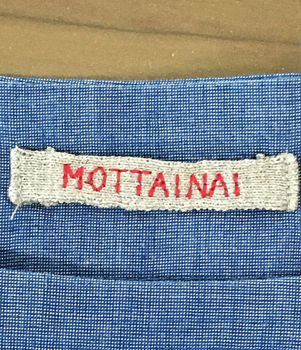 美品 45RPM 五分袖ワンピース 馬比古 6115916 レディース SIZE - フォーティーファイブアールピーエム