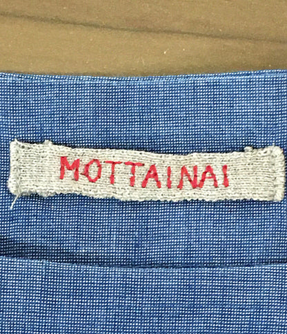 美品 45RPM 五分袖ワンピース 馬比古 6115916 レディース SIZE - フォーティーファイブアールピーエム