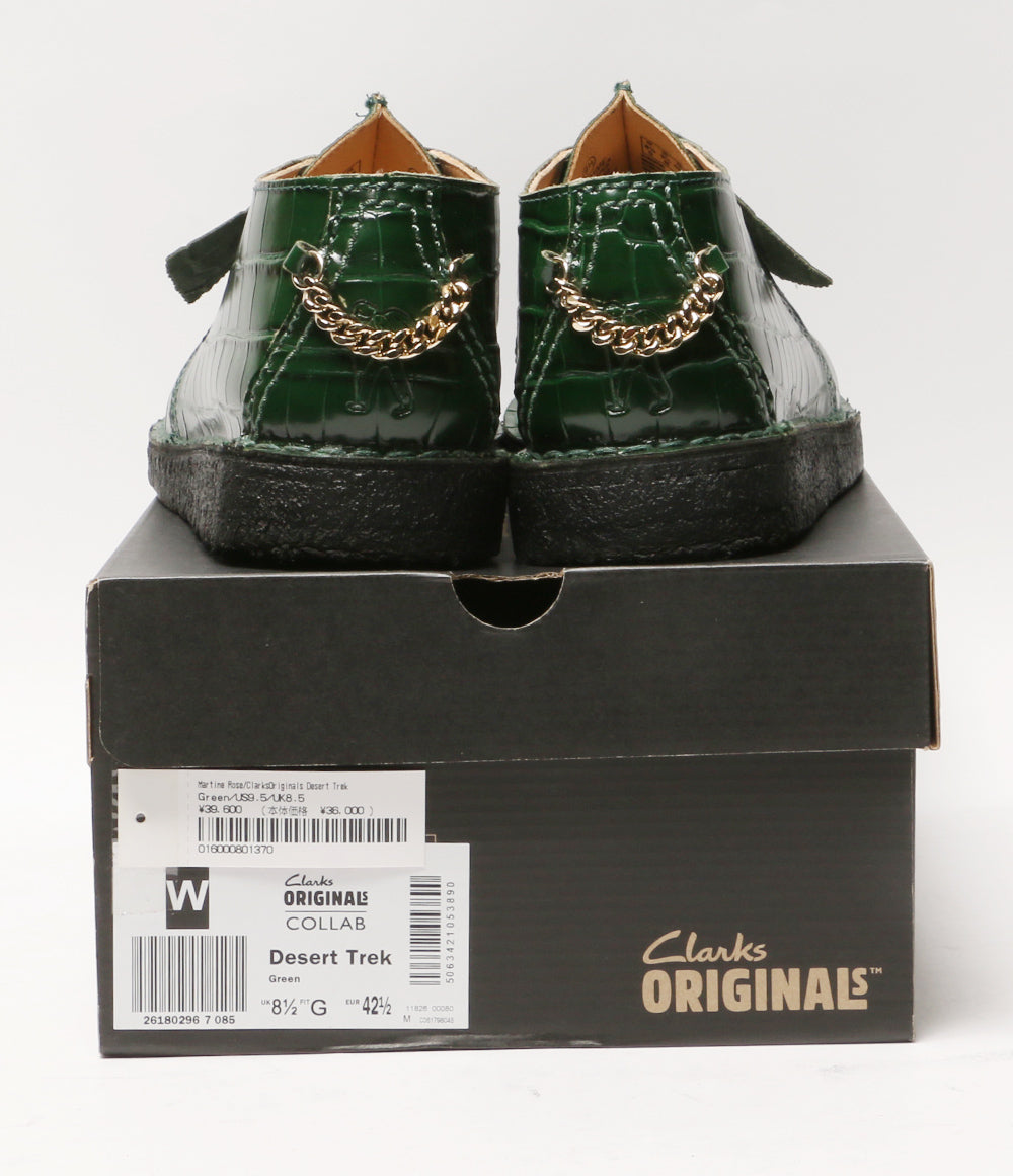 クラークス シュプリーム マーティンローズ デザートトレック